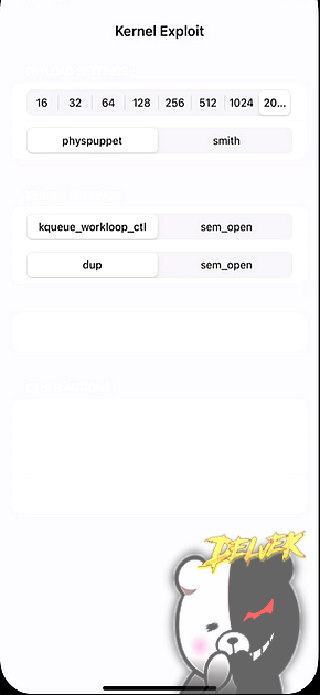Ponda Jailbreak screenshot 2