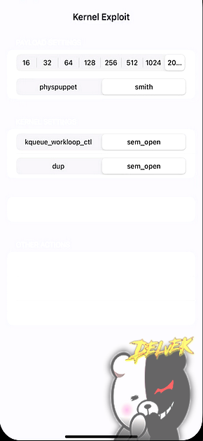 Ponda Jailbreak screenshot 3