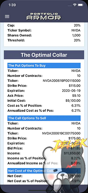 Portfolio Armor iPhone screenshot 3