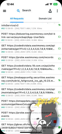 ProxyPin - Open Source Capture screenshot 1
