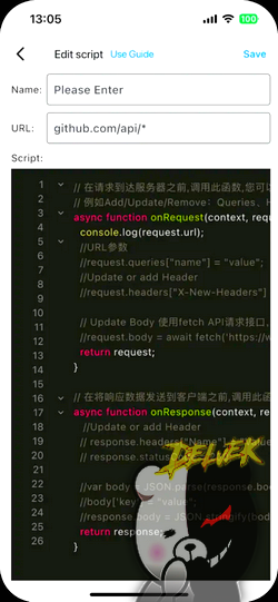 ProxyPin - Open Source Capture screenshot 4