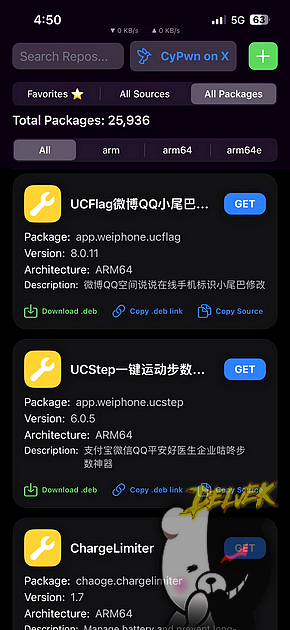 Repo4Tweak screenshot 2