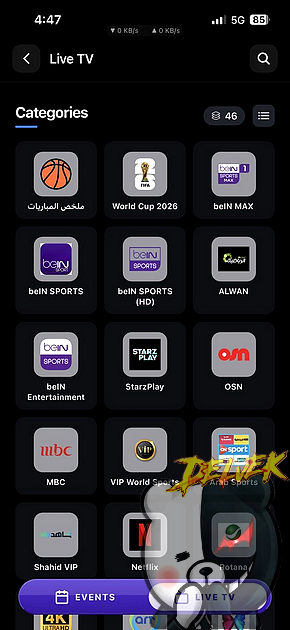 Rodjo iPhone screenshot 2