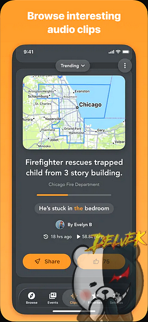 Police Scanner Radio & Fire iPhone screenshot 4