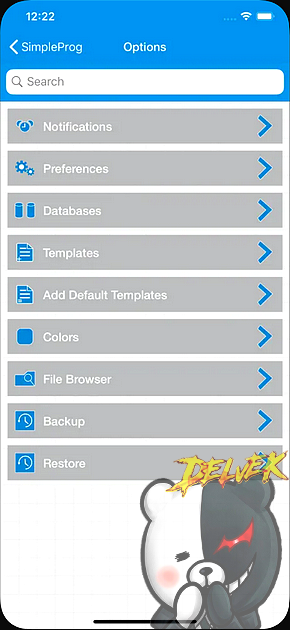 SimpleProg Database Manager iPhone screenshot 3