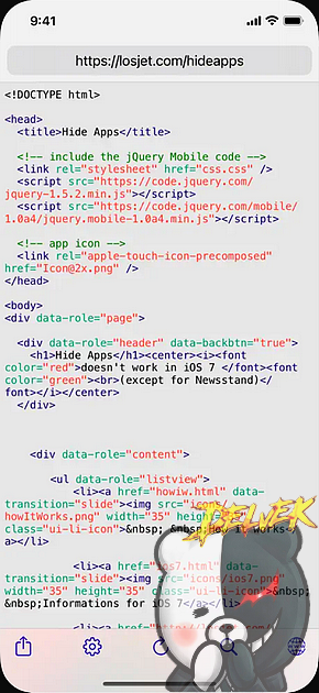 Source Code Reader iPhone screenshot 2