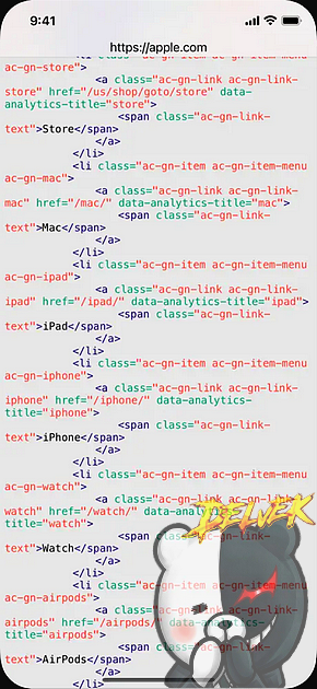 Source Code Reader iPhone screenshot 4
