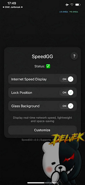 SpeedGG iPhone screenshot 2