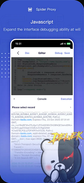 Spider Proxy - HTTP(s) Catcher iPhone screenshot 3