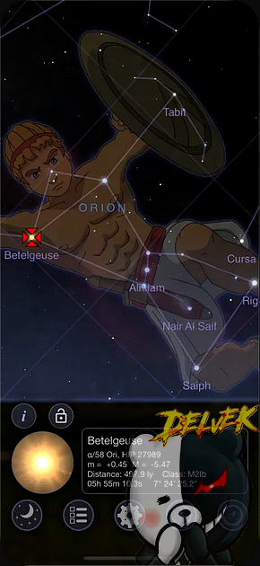 StarMap 3D+ Plus iPhone screenshot 2