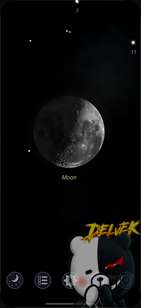 StarMap 3D+ Plus iPhone screenshot 4