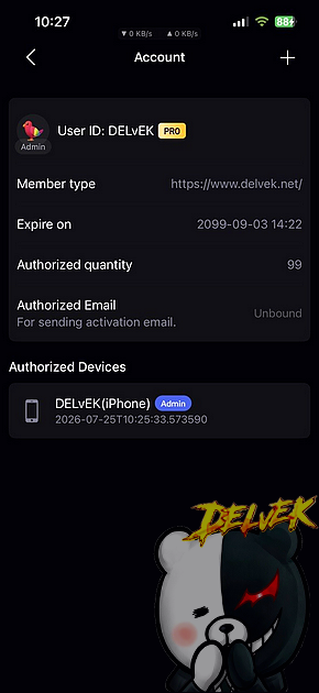 Storm Sniffer - Packet Capture iPhone screenshot 2