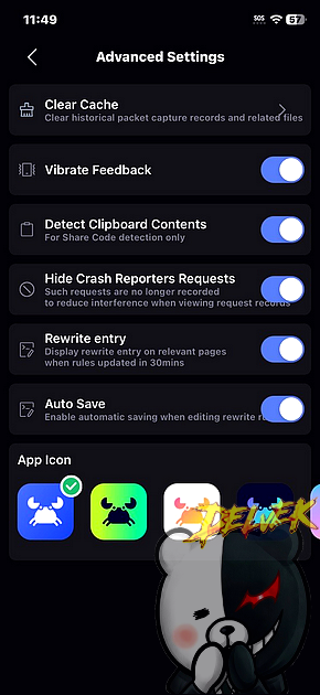 Storm Sniffer - Packet Capture iPhone screenshot 3