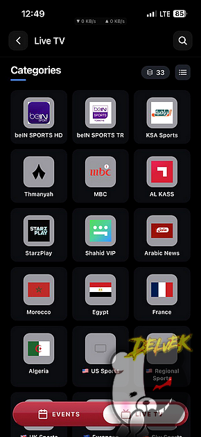 Streamest (Sports Streaming) screenshot 2