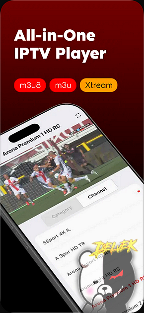 iPTV Stream Player screenshot 1