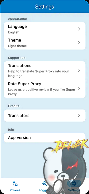 Super Proxy - Tunnel your Apps iPhone screenshot 4