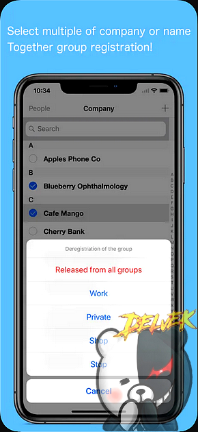 TEL++ Pro iPhone screenshot 2