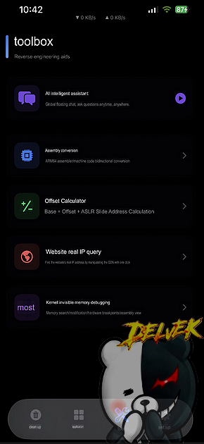 TrollGames screenshot 4