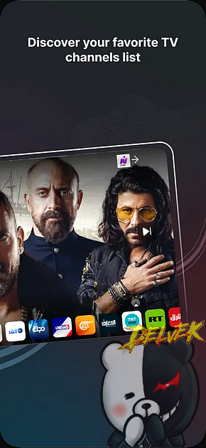 TV Plus - Live TV & Films iPhone screenshot 2