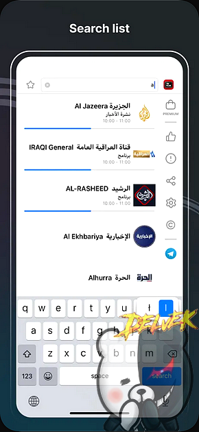TV Plus - Live TV & Films iPhone screenshot 3