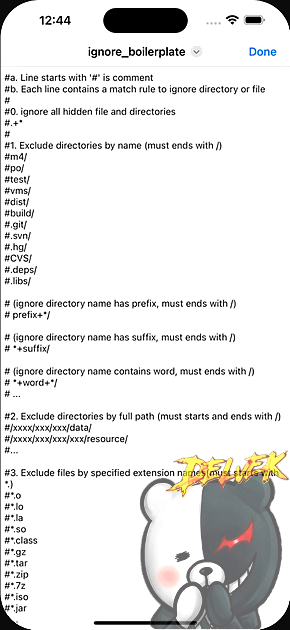 uFTP Server2 iPhone screenshot 3