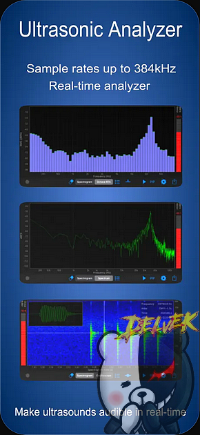 Ultrasonic Analyzer iPhone screenshot 4