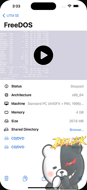 UTM-SE iPhone screenshot 3