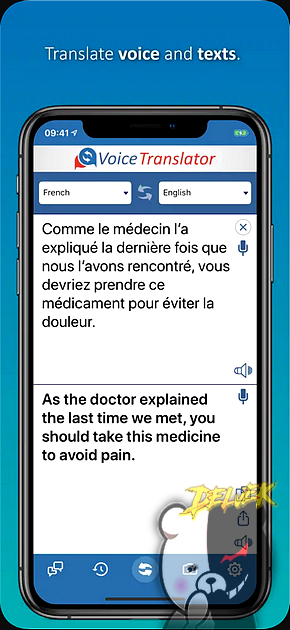 Voice Translator screenshot 1