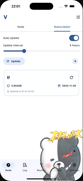VX Proxy Client iPhone screenshot 4