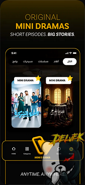 WATCHiT - Drama & Movies iPhone screenshot 2