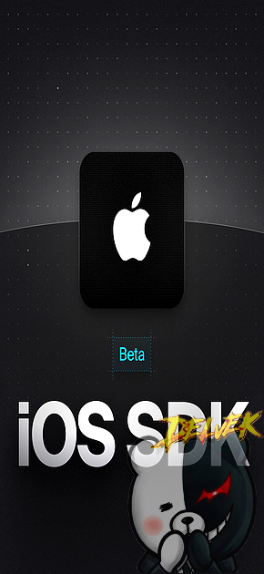 Web Development SDK iPhone screenshot 3