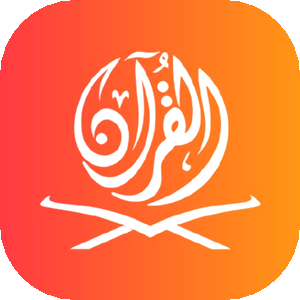 Quran Touch - Prayer Times & Dua